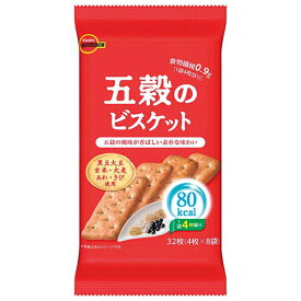 ブルボン 五穀のビスケット 32枚×6入 (お菓子 おやつ まとめ買い)