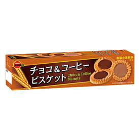 ブルボン チョコ＆コーヒービスケット 24枚×12入 (お菓子 景品 販促 ギフト)(new)