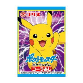 楽天市場 ピカチュウ ガムの通販 楽天市場 ピカチュウ ガムの通販