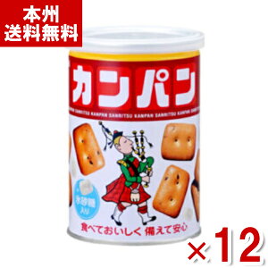 O ʓJp 100g×12ʓ (ۑ ۑH H ۑ hЗpi ~ i َq) (Y80) ({B)