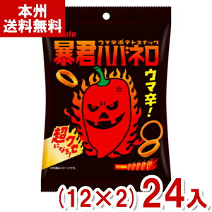 ng 50g \Nnol (12×2)24 (nol hq XibN h َq ii) (Y12)(2P[X̔) ({B)
