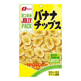 なとり JOLLYPACK バナナチップス 10入 (おつまみ おやつ まとめ買い)