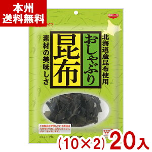 ȂƂ 35g Ԃ荩z (10×2)20 ( ܂ wV[ َq  ʔ̔) (2P[X̔)(Y10) ({B)