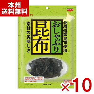 ȂƂ Ԃ荩z 35g×10 ( ܂ wV[ َq  ʔ̔) (P[X̔)(Y80) ({B)