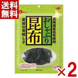 ȂƂ Ԃ荩z 35g×2 (|Cg) (CP) (ܖ2026.3) ([֑S)