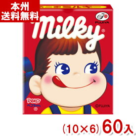 不二家 6粒 ミルキー 箱 (10×6)60入 (キャンディ) (Y80) (本州送料無料)