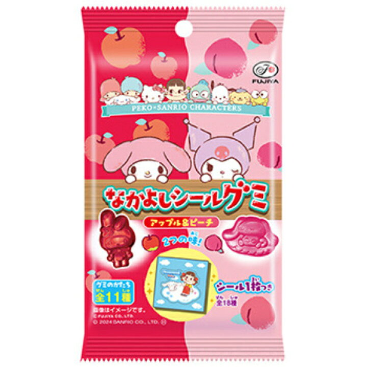 楽天市場】不二家 ペコ×サンリオキャラクターズなかよしシールグミ 
