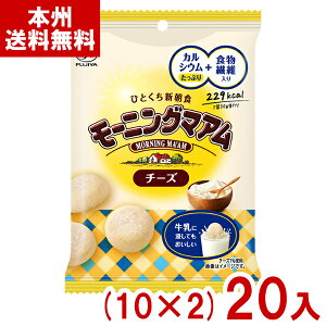s 50g [jO}A `[Y (10×2)20 (H  NbL[ َq ii ܂Ƃߔ) (Y80) ({B)
