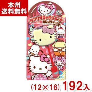 s 1{ TILN^[Y`R[g (12×16)192 (َq) (Y10)(P[X̔) ({B)