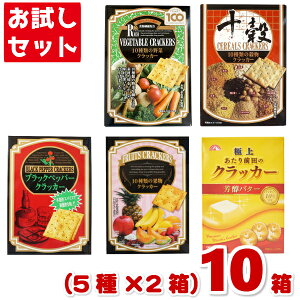 Oc NbJ[Zbg (BOX^Cv) (5×2)10 (A\[g Hה) (Y80) (5ZbgŖ{B)