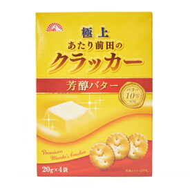 楽天市場 あたり前田のクラッカーの通販