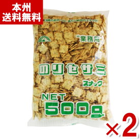 前田製菓 のりセサミ 500g×2入 (業務用 大容量 海苔 ごま ロングセラー スナック おつまみ 家呑み) (Y80) (本州送料無料)