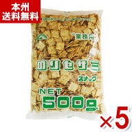 前田製菓 のりセサミ 500g×5入 (業務用 大容量 海苔 ごま ロングセラー スナック おつまみ 家呑み) (Y80…