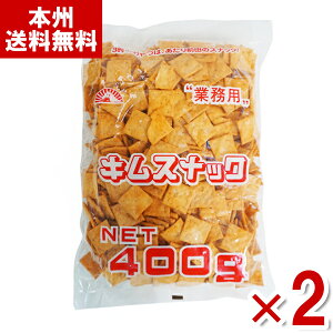 Oc LXibN 400g×2 (Ɩp e L` OZ[ ܂ Ɠۂ) (Y80) ({B)