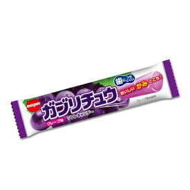 明治チューインガム ガブリチュウ グレープ 20入 (駄菓子 ソフトキャンディ)