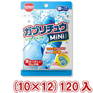 `[CK Ku`Emini l (10×12)120 (Y10)(P[X̔) ({B)