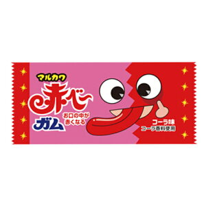 �}���J�� �Ԃׁ`�K�� �R�[���� 50�� (�ʉَq �K�� ���َq ����� �i�i �e�i �̑��i �܂Ƃߔ���) (new)