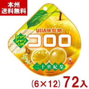 o 40g R \I (6×12)72 (Ԍ O~ َq  ii ܂Ƃߔ) (P[X̔)(Y10) ({B)