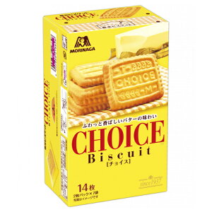 (ܖ2026.3) Xi `CX 14×5 (ŒZo) (CHOICE rXPbg ĉَq  َq  ii ei ܂Ƃߔ) ()