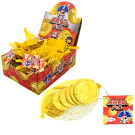 やおきん 海賊金貨チョコ ネット入り 35g×24入 (金貨 チョコレート お菓子 駄菓子 景品 イベント ばらまき 販促品 まとめ買い) (賞味期限2025.12月末)*