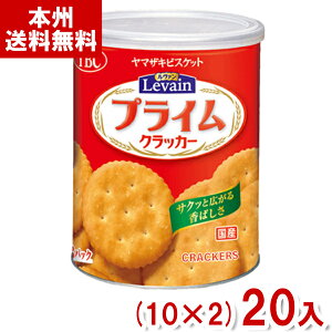 }ULrXPbg YBC @vC ۑ S (10×2)20ʓ (ۑH H ۑ hЗpi ~ i َq) (Y12) (ܖ2029.10) ({B)*