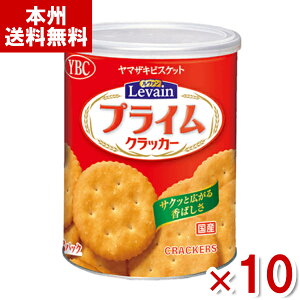 }ULrXPbg YBC @vC ۑ S 10ʓ (ۑH H ۑ hЗpi ~ i َq) (Y10) (ܖ2029.10) ({B)*