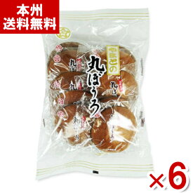 大和製菓 丸ぼうろ 8個×6入 (丸ボーロ 長崎 焼菓子 お菓子 景品 販促品 まとめ買い) (Y80) (本州送料無料)