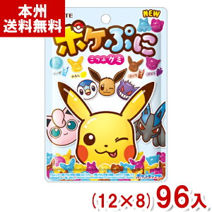 be 80g |PՂ (12×8)96 (A\[g O~ |P sJ`E َq ) (P[X̔)(Y12) ({B)