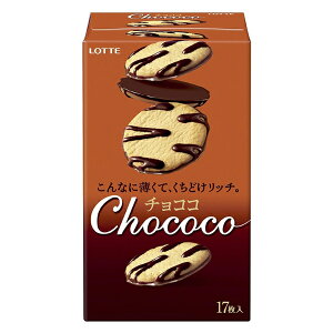 be `RR 17×5 (`R[g NbL[ OhV َq  ii ̑i ܂Ƃߔ)