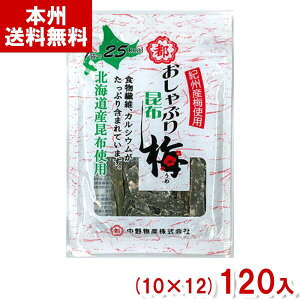 앨Y 10g Ԃ荩z ~ (z ~ ܂ َq) ({B)