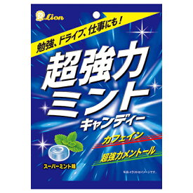ライオン菓子 超強力ミントキャンディー 50g×10入 (ミント キャンディ 飴)