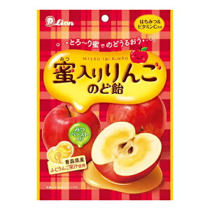 ライオン菓子 蜜入りりんごのど飴 62g×6袋入 (林檎 のどあめ キャンディ のどケア 飴 お菓子 景品 ばらまき 大量販売 まとめ買い)