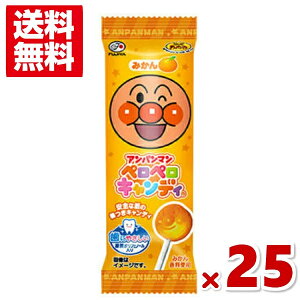 �s��� 1�{ �A���p���}���y���y���L�����f�B 25�� (�|�C���g����) (np-3) (���[���֑S����������)