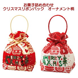 楽天市場 子供 500 円 プレゼント スイーツ お菓子 の通販