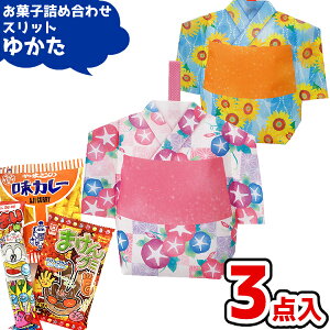 َq lߍ킹 3_Zbg (䂩 Xbg)(Ղ   ʉَq ̑i Cxg v[g q) َ̂qq (1)