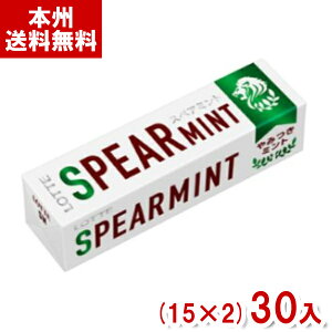 ���b�e 9�� �X�y�A�~���g�K�� (�K�� �~���g New�C�^�K�� ���َq �܂Ƃߔ���) (�{�B��������)