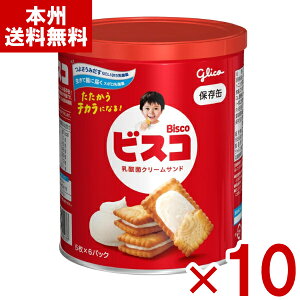 ]OR rXRۑ 30×10ʓ (ۑ hЗpi ~ i H َq ۑ ܂Ƃߔ) (Y10) ({B)