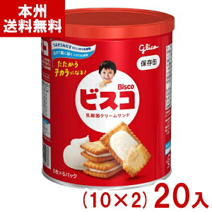 ]OR 30 rXRۑ (10×2)20ʓ (ۑ hЗpi ~ i H َq ܂Ƃߔ) (Y10) ({B)