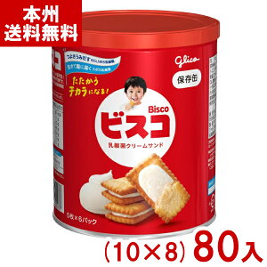 ]OR 30 rXRۑ (10×8)80ʓ (ۑ hЗpi ~ i H َq) (2P[X̔)(Y16) ({B)