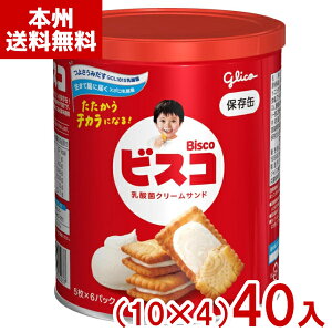 ]OR 30 rXRۑ (10×4)40ʓ (ۑ hЗpi ~ i H َq) (P[X̔)(Y14) ({B)