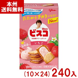 ]OR 15 rXR  (10×24)240 ( rXPbg N[Th َq  ii ܂Ƃߔ) (2P[X̔)(Y16) ({B)