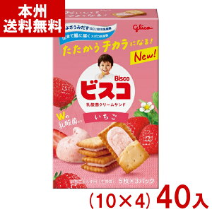 ]OR 15 rXR  (10×4)40 (  rXPbg N[Th َq  ii ܂Ƃߔ) (Y10) ({B)