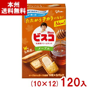 ]OR 15 rXR [v (10×12)120 ( rXPbg N[Th َq  ii ܂Ƃߔ) (P[X̔)(Y12) ({B)