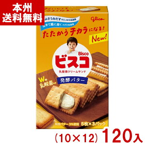 ]OR 15 rXR yo^[ (10×12)120 ( rXPbg N[Th َq  ii ܂Ƃߔ) (P[X̔)(Y12) ({B)