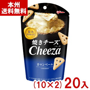 ]OR 32g Ă`[Y`[U J}x[ (10×2)20 (܂ `[Y XibN َq ii) (Y80) ({B)