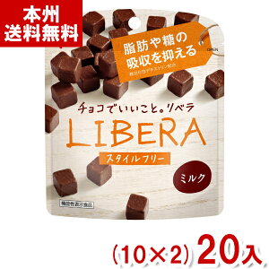 ]OR LIBERA x ~N X^Ct[ (10×2)20 (`R[g o^C zCgf[ ̑ ii) (Y80) ({B)