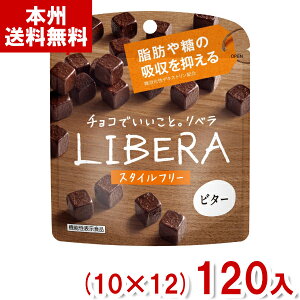 ]OR LIBERA x r^[ X^Ct[ (10×12)120 (`R[g o^C zCgf[ ̑ ii) (Y12)(P[X̔) ({B)