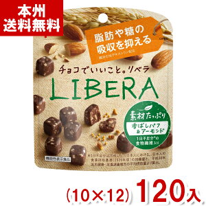 ]OR LIBERA x fނՂ ΂ptA[h (10×12)120 (`R[g) (Y12)(P[X̔) ({B)