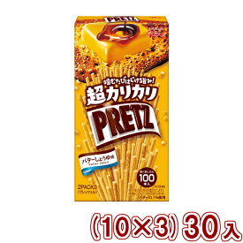 楽天市場 プリッツ バターの通販