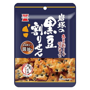 ��ː��� �������肹�� �ݖ��� 45g×10�� (�ŒZ�����o��) (��������ׂ� ����܂� ���َq ����� �ĉ� �i�i �̑��i �܂Ƃߔ���) (��)